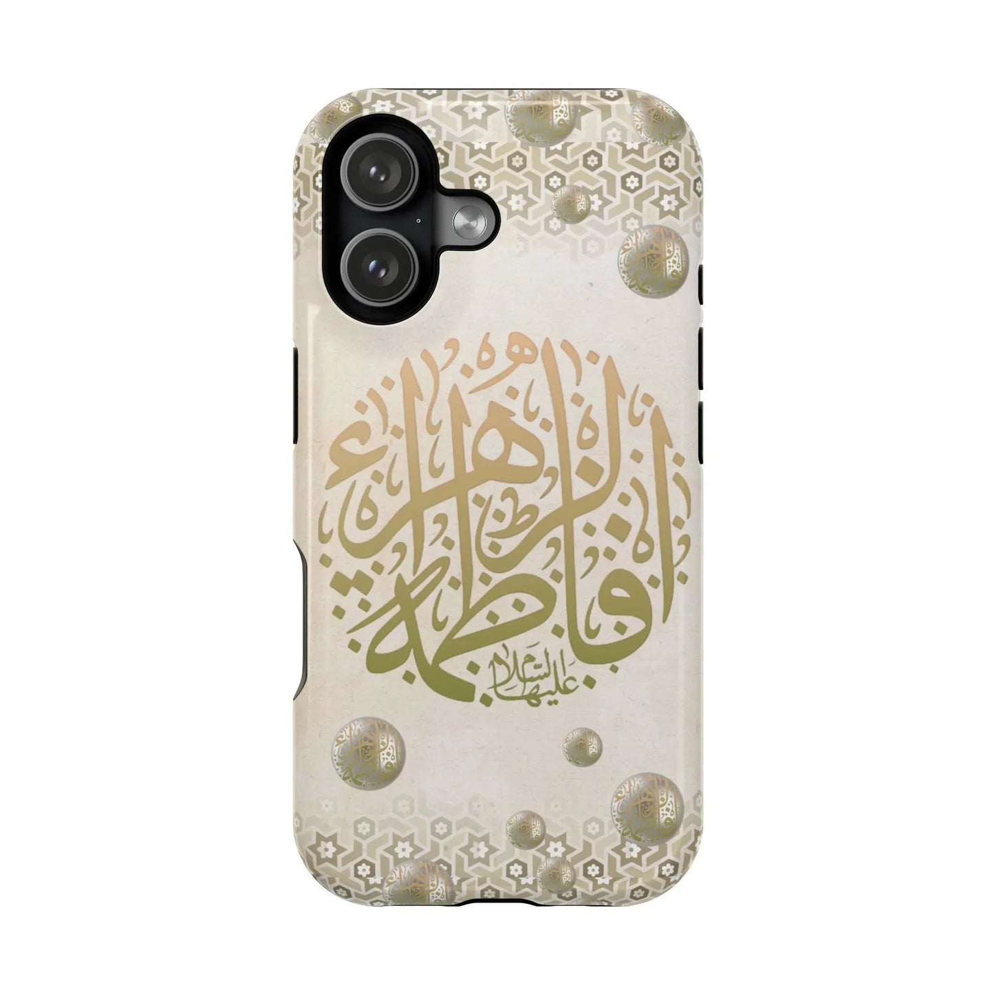 Our lady Fatimah AlZahra alaiha alsalam - Iphone Magnetic Tough Case book cover
