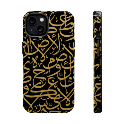 Black and Gold Arabic Letters  Iphone Magnetic Tough Cases