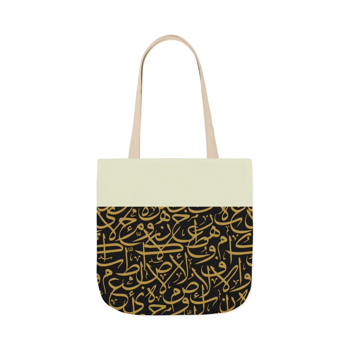 Black and Gold Arabic Letters  Tote Bag, 2-Color Straps