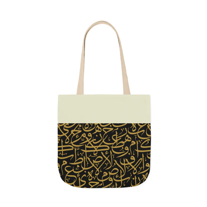 Black and Gold Arabic Letters  Tote Bag, 2-Color Straps