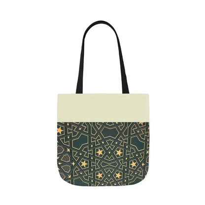 Masjid Al Haram Door Canvas Tote Bag, 2-Color Straps book cover