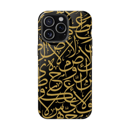 Black and Gold Arabic Letters  Iphone Magnetic Tough Cases