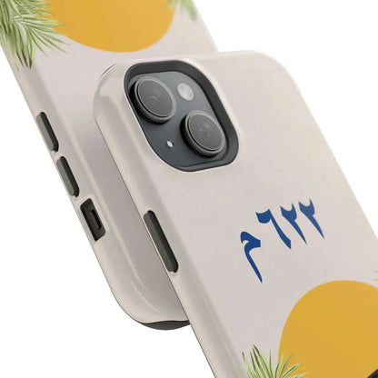 Year 622 -Desert - Iphone Magnetic Tough Case book cover
