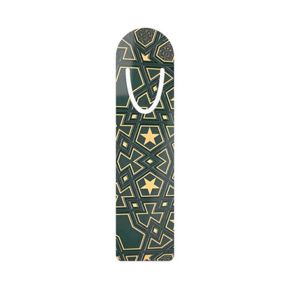Masjid Al Haram Elegant Geometric Pattern Bookmark - Stylish Metal Page Holder book cover