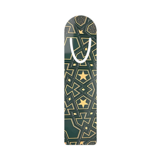 Masjid Al Haram Elegant Geometric Pattern Bookmark - Stylish Metal Page Holder