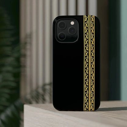 Kaaba Design Iphone Magnetic Tough Cases book cover