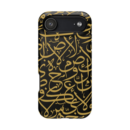 Black and Gold Arabic Letters  Iphone Magnetic Tough Cases