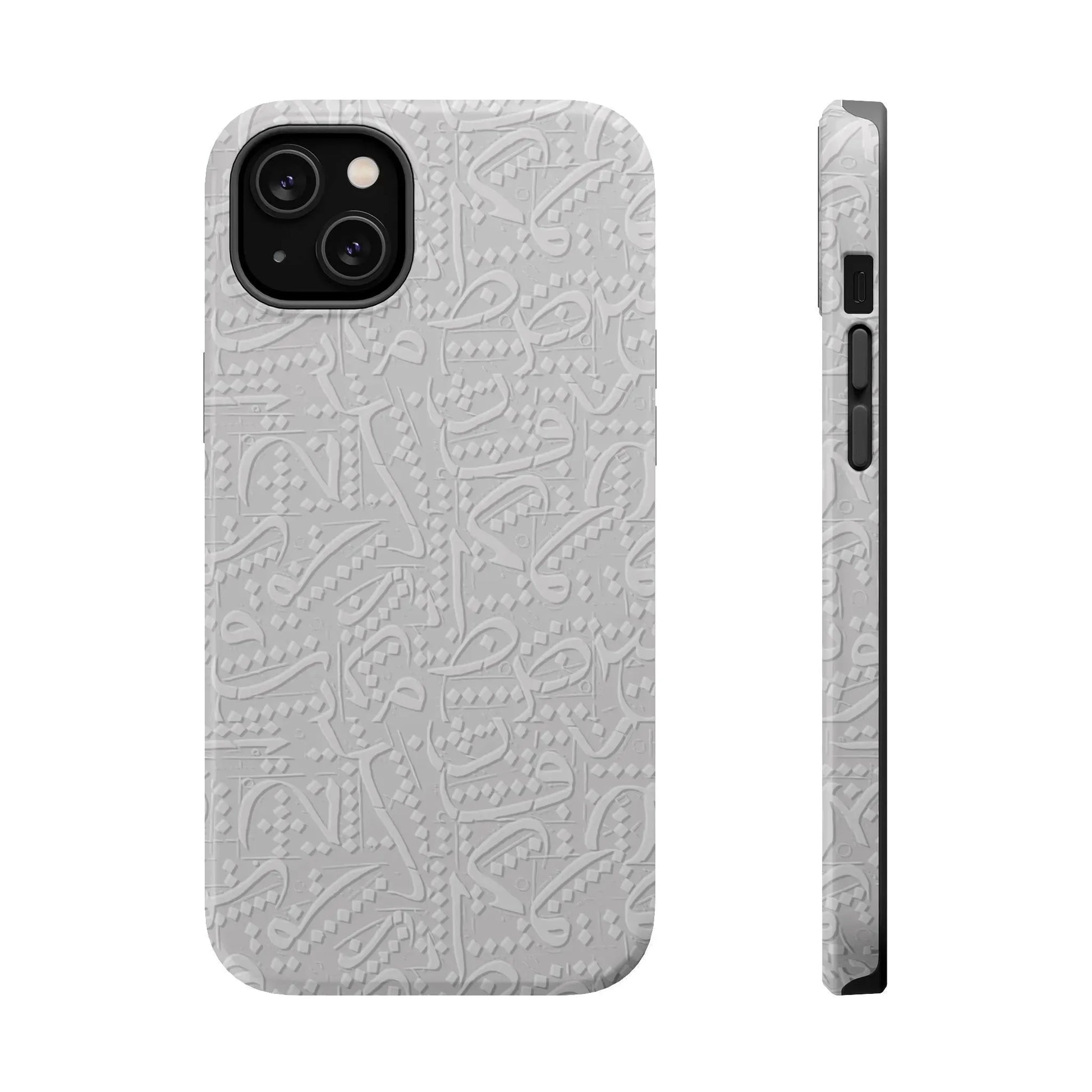 White Arabic calligraphy letters - Iphone Magnetic Tough Case book cover