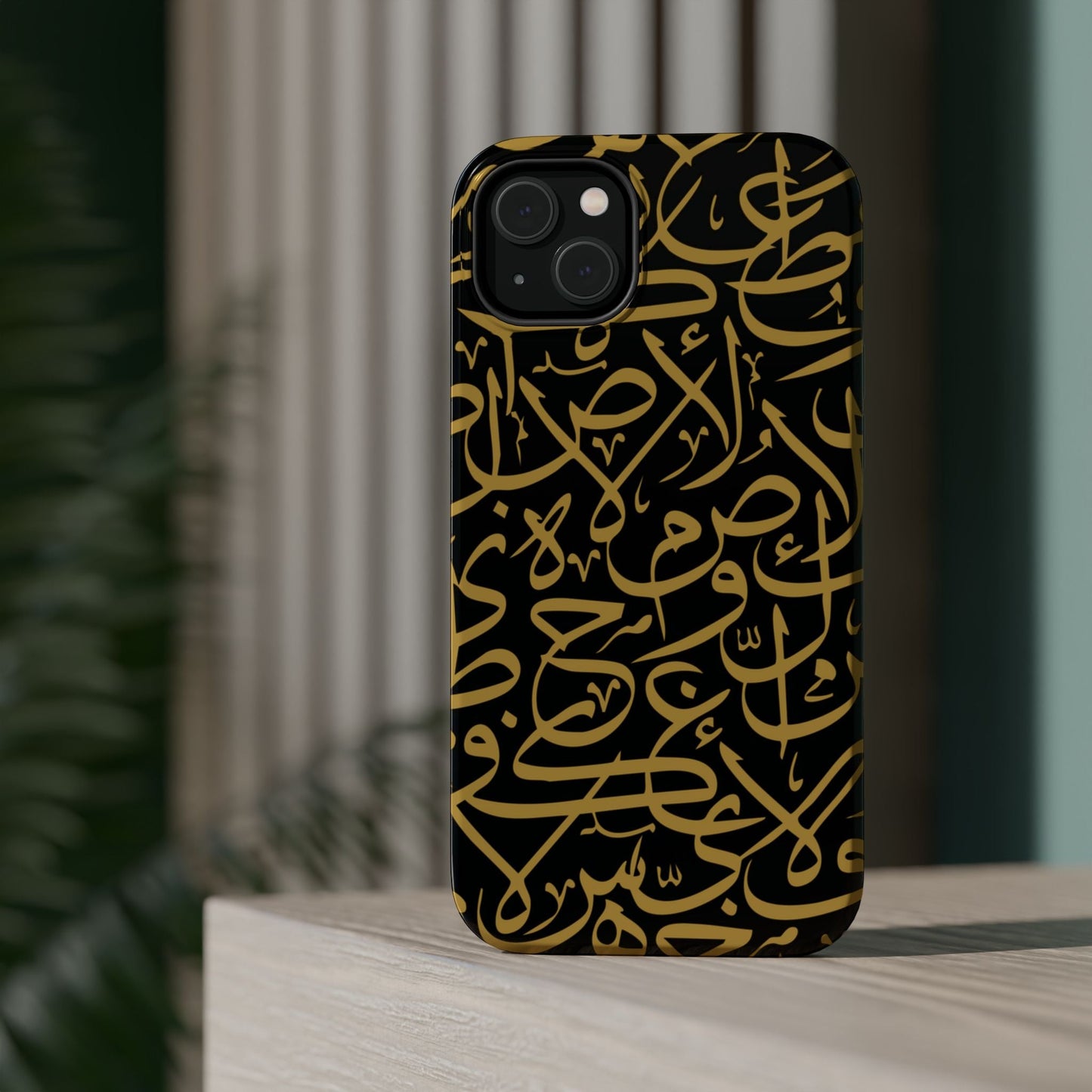 Black and Gold Arabic Letters  Iphone Magnetic Tough Cases