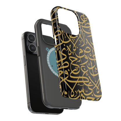 Black and Gold Arabic Letters  Iphone Magnetic Tough Cases