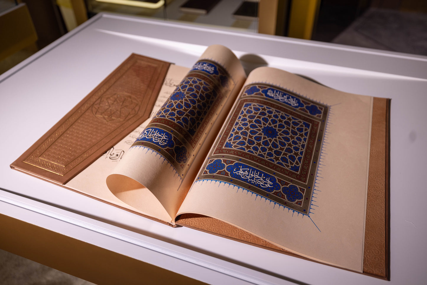 Nahj al-Burda · Handcrafted Calligraphic Manuscript — Limited Edition
