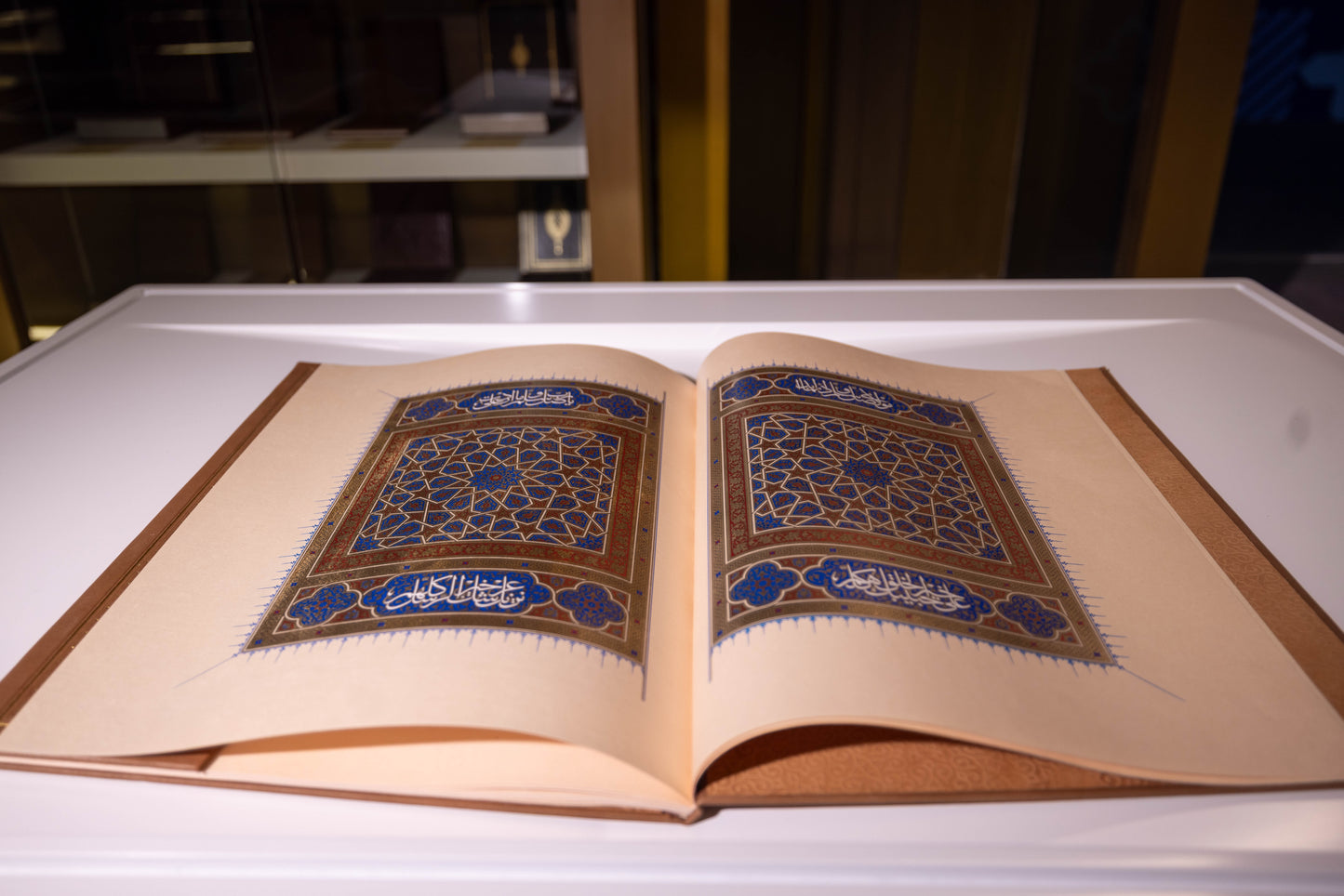 Nahj al-Burda · Handcrafted Calligraphic Manuscript — Limited Edition
