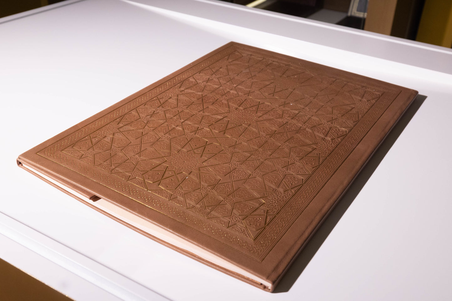 Nahj al-Burda · Handcrafted Calligraphic Manuscript — Limited Edition