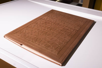 Nahj al-Burda · Handcrafted Calligraphic Manuscript — Limited Edition