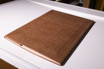 Nahj al-Burda · Handcrafted Calligraphic Manuscript — Limited Edition