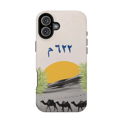 Year 622 -Desert - Iphone Magnetic Tough Case book cover