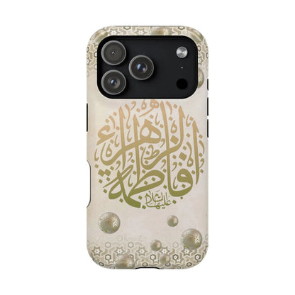 Our lady Fatimah AlZahra alaiha alsalam - Iphone Magnetic Tough Case book cover