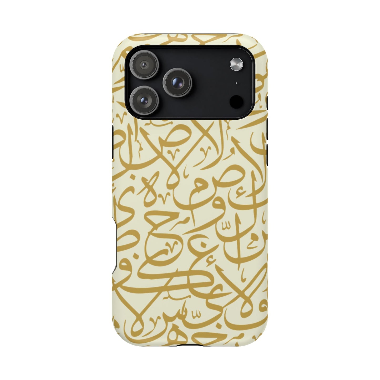 Beige and Gold Arabic Letters  Iphone Magnetic Tough Cases