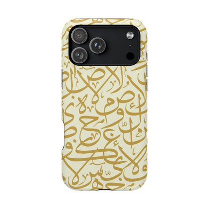 Beige and Gold Arabic Letters  Iphone Magnetic Tough Cases
