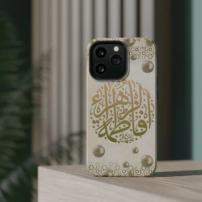 Our lady Fatimah AlZahra alaiha alsalam - Iphone Magnetic Tough Case book cover