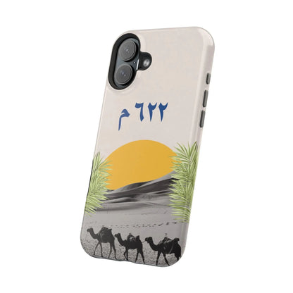 Year 622 -Desert - Iphone Magnetic Tough Case book cover