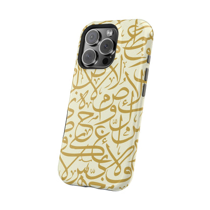Beige and Gold Arabic Letters  Iphone Magnetic Tough Cases