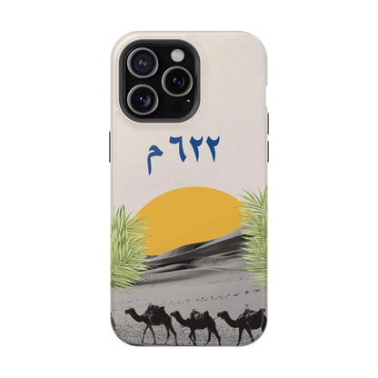 Year 622 -Desert - Iphone Magnetic Tough Case book cover