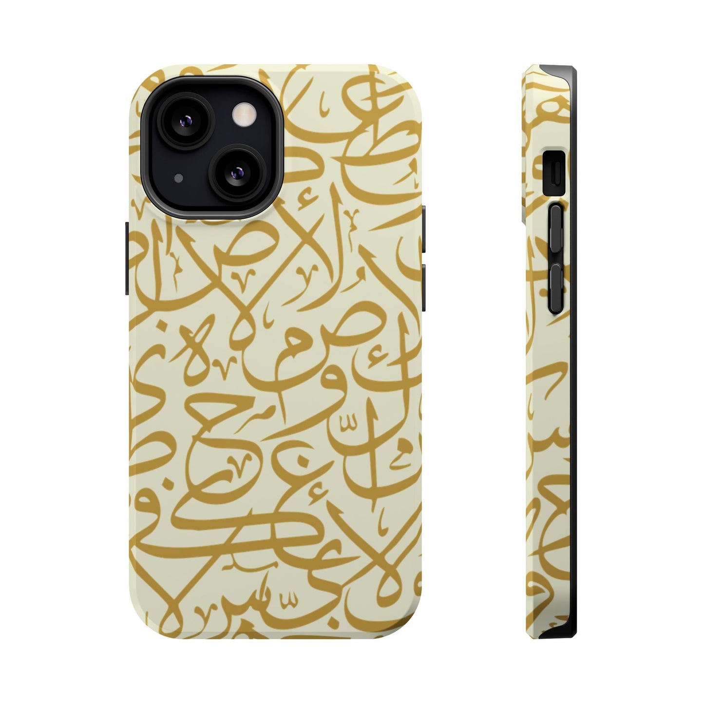 Beige and Gold Arabic Letters  Iphone Magnetic Tough Cases