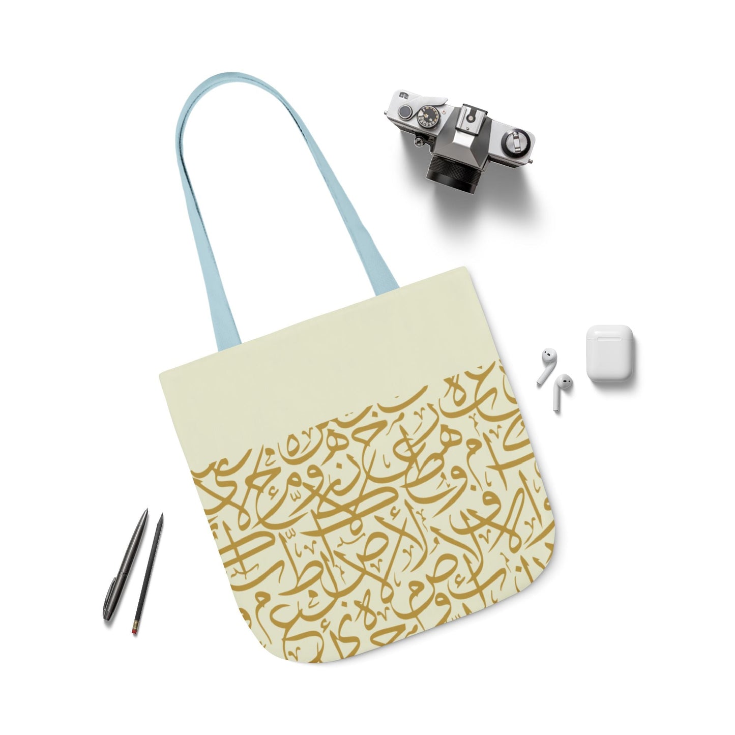 Beige and Gold Arabic Letters  Tote Bag, 4-Color Straps