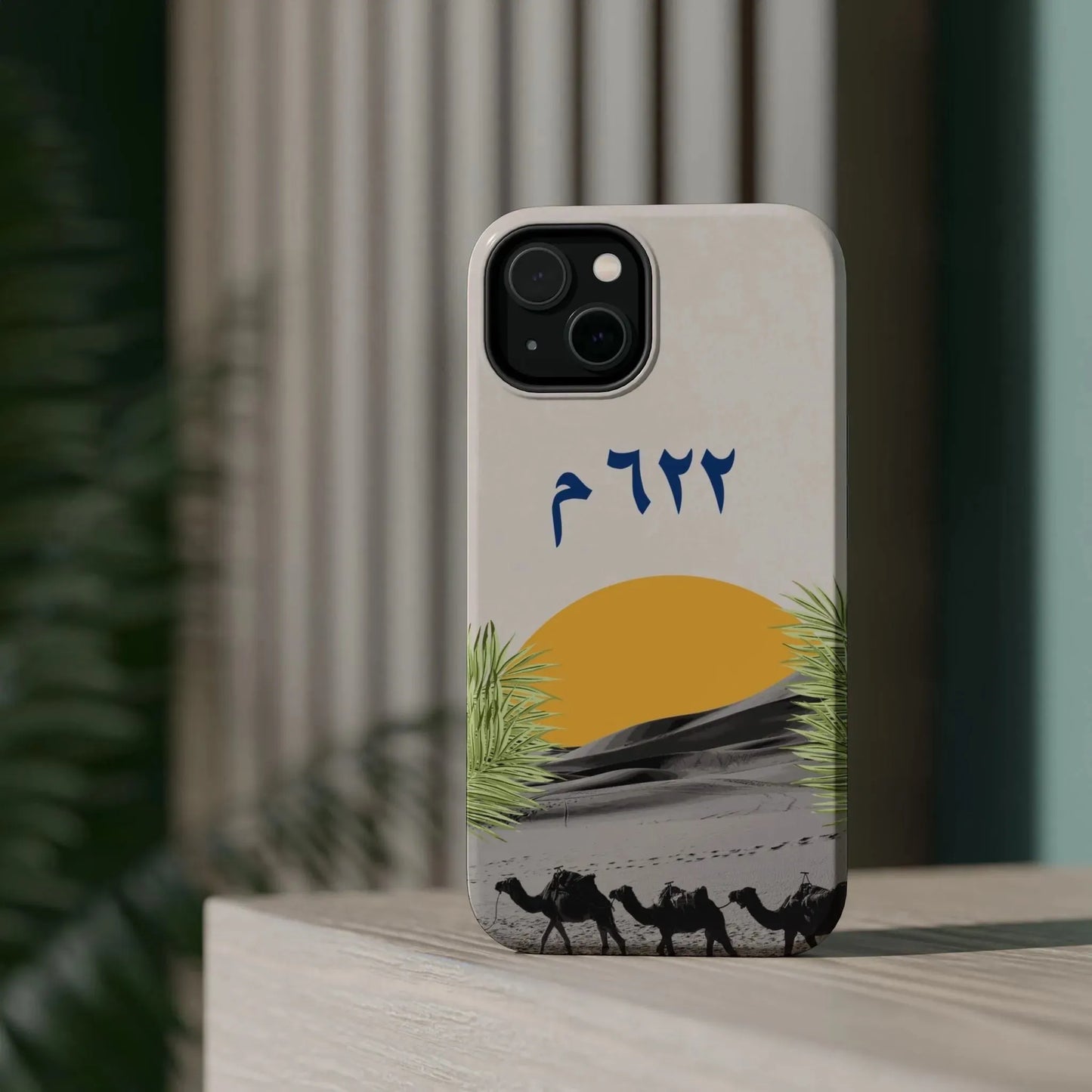 Year 622 -Desert - Iphone Magnetic Tough Case book cover
