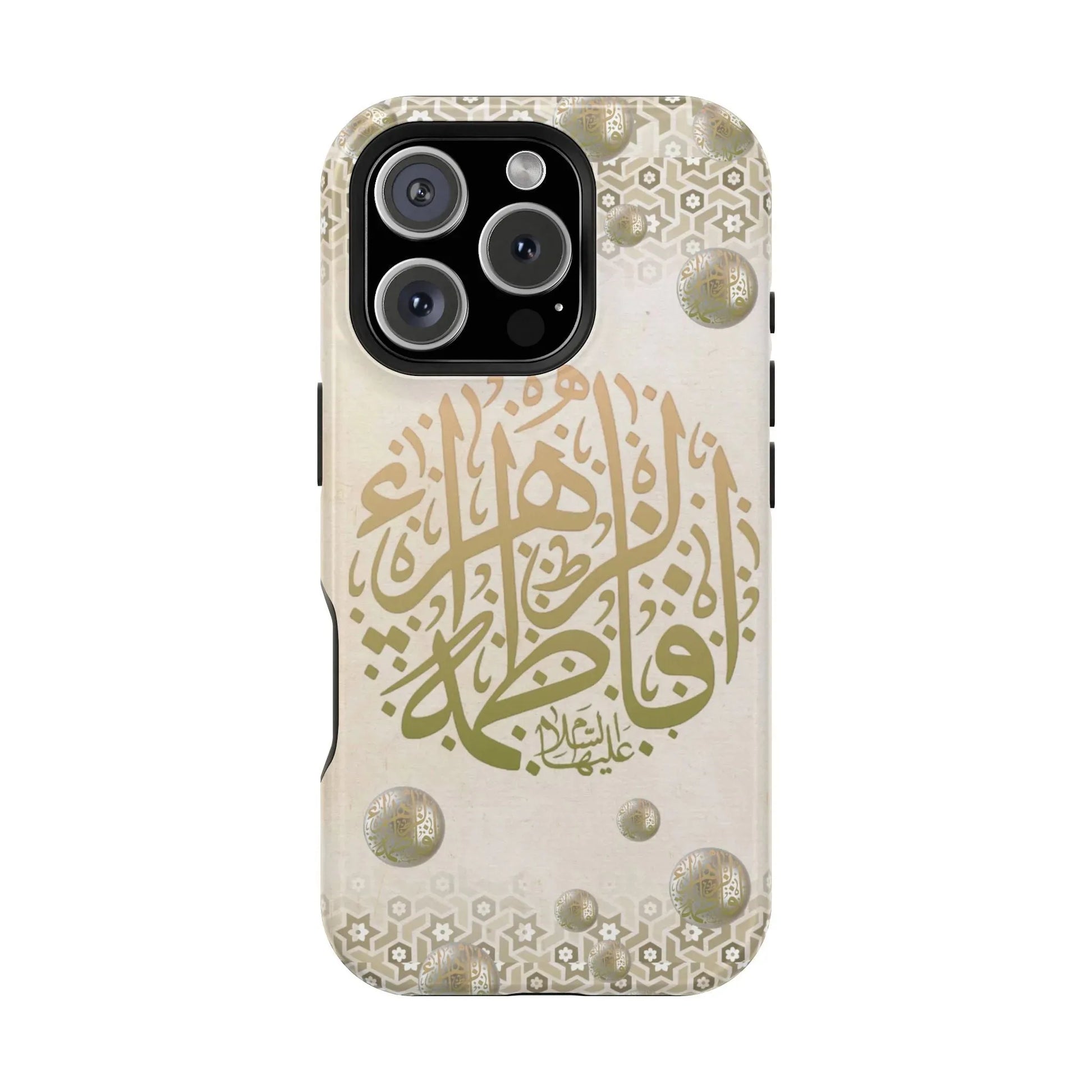 Our lady Fatimah AlZahra alaiha alsalam - Iphone Magnetic Tough Case book cover