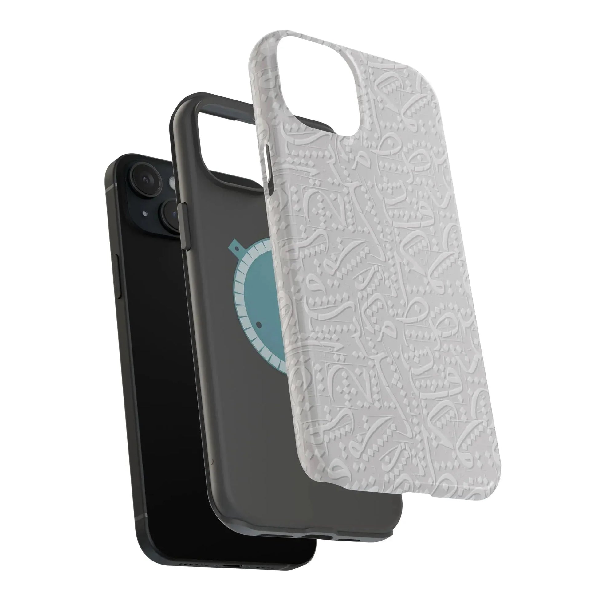 White Arabic calligraphy letters - Iphone Magnetic Tough Case book cover