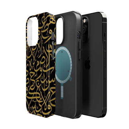 Black and Gold Arabic Letters  Iphone Magnetic Tough Cases