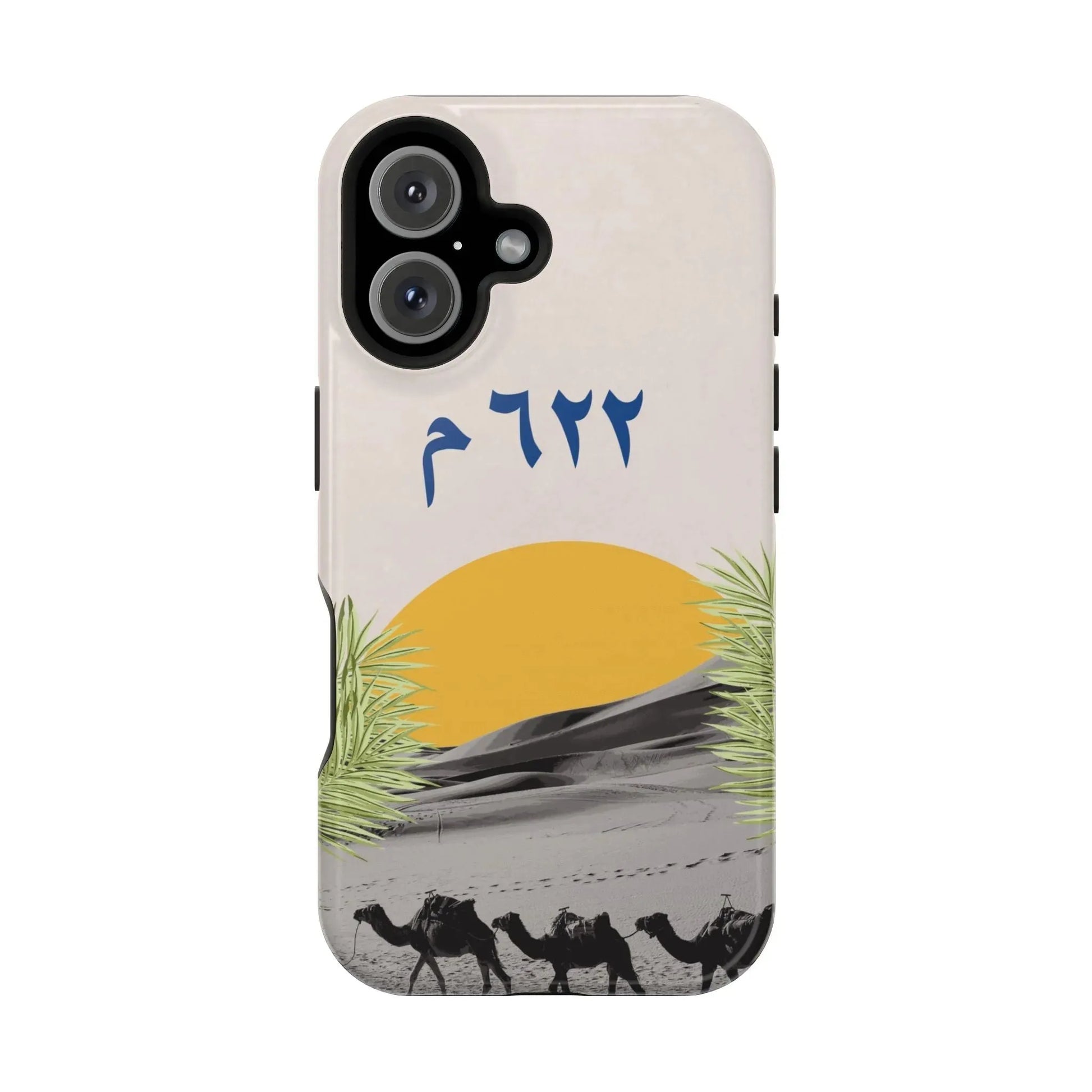Year 622 -Desert - Iphone Magnetic Tough Case book cover