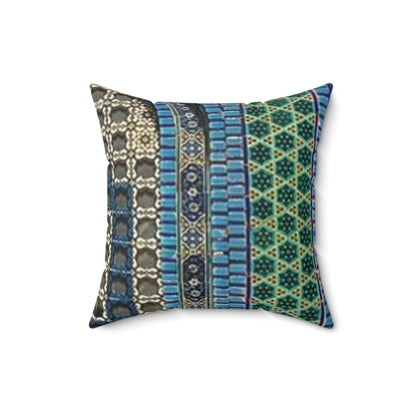 Aqsa Suede Square Pillow