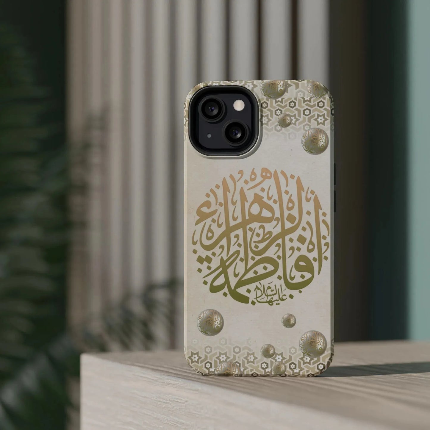 Our lady Fatimah AlZahra alaiha alsalam - Iphone Magnetic Tough Case book cover