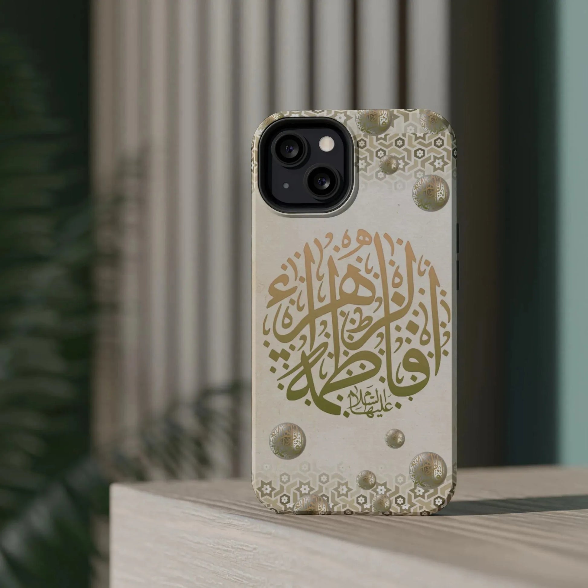 Our lady Fatimah AlZahra alaiha alsalam - Iphone Magnetic Tough Case book cover