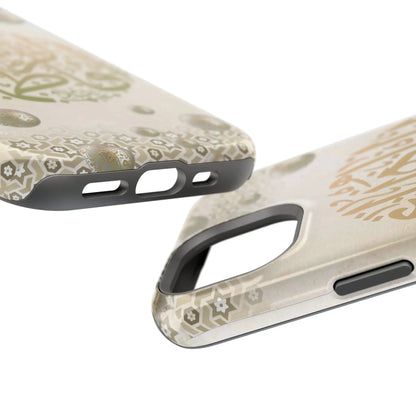 Our lady Fatimah AlZahra alaiha alsalam - Iphone Magnetic Tough Case book cover