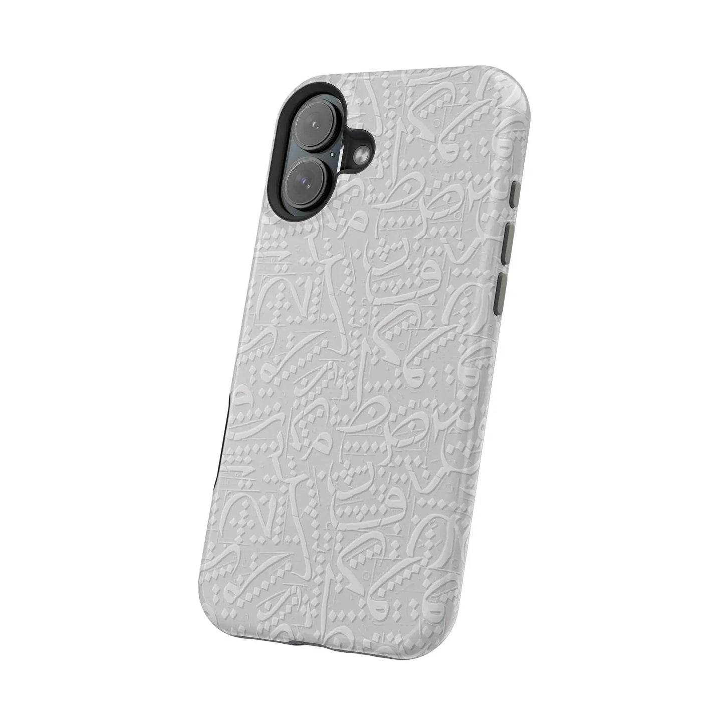 White Arabic calligraphy letters - Iphone Magnetic Tough Case book cover