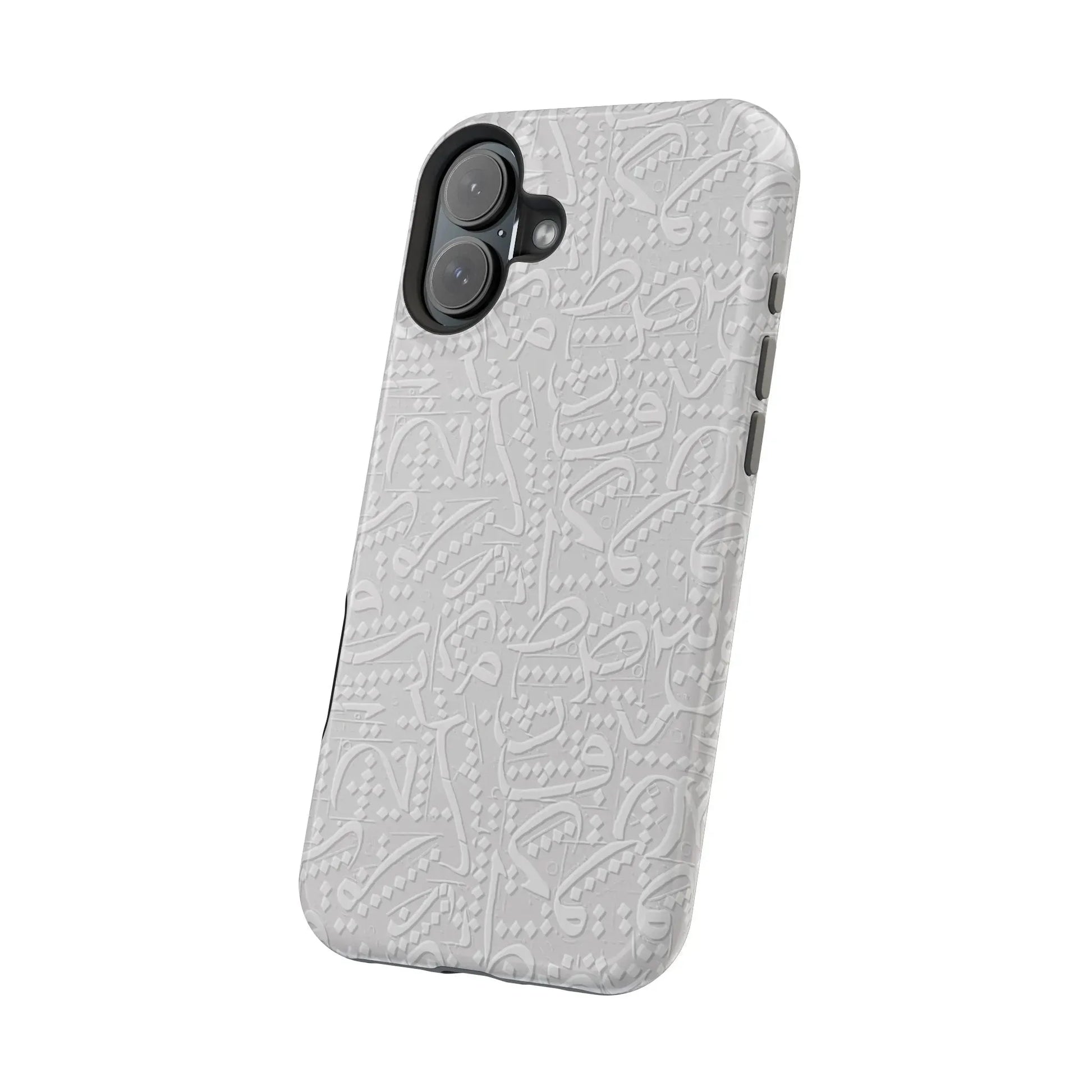 White Arabic calligraphy letters - Iphone Magnetic Tough Case book cover
