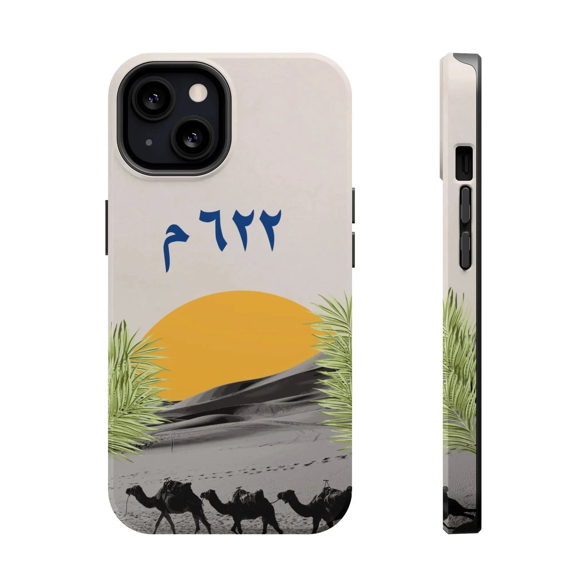 Year 622 -Desert - Iphone Magnetic Tough Case book cover