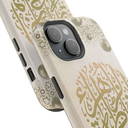 Our lady Fatimah AlZahra alaiha alsalam - Iphone Magnetic Tough Case book cover