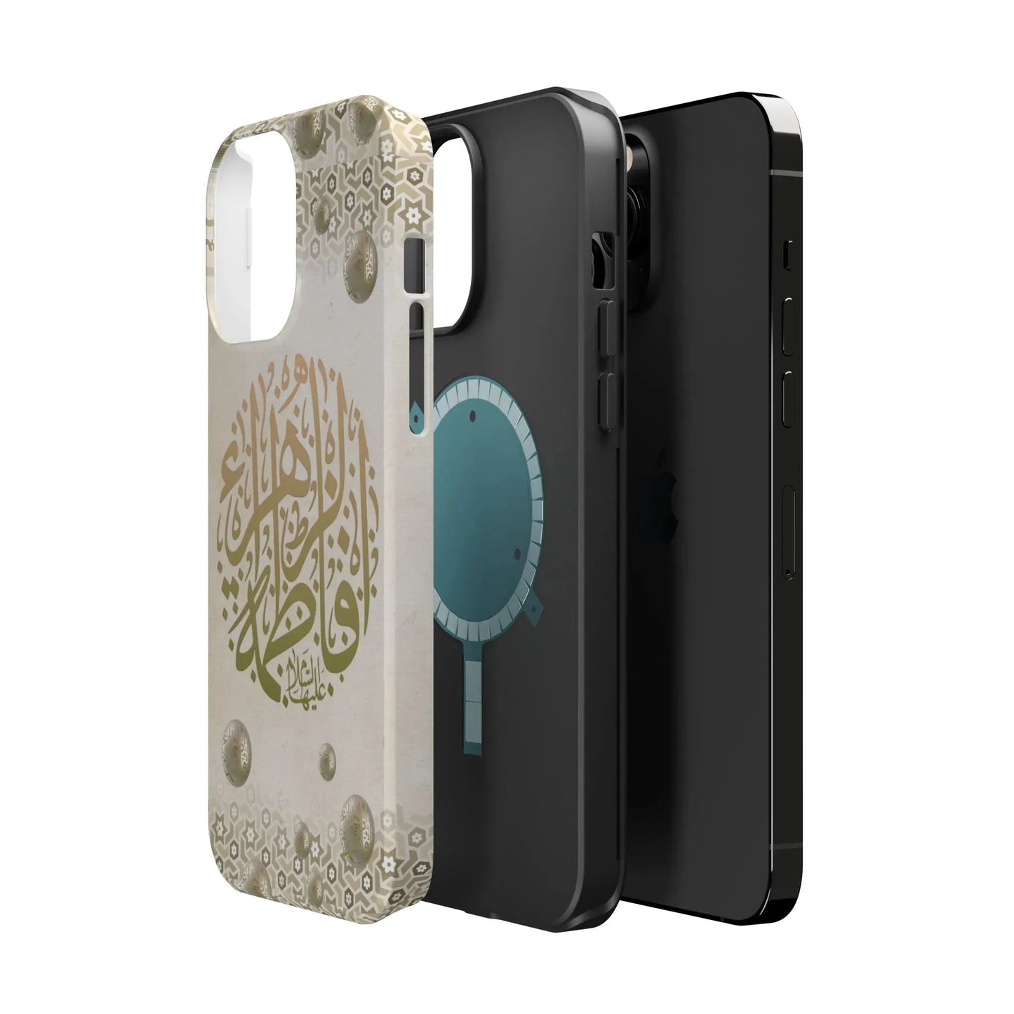 Our lady Fatimah AlZahra alaiha alsalam - Iphone Magnetic Tough Case book cover