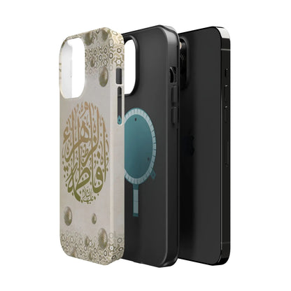 Our lady Fatimah AlZahra alaiha alsalam - Iphone Magnetic Tough Case book cover