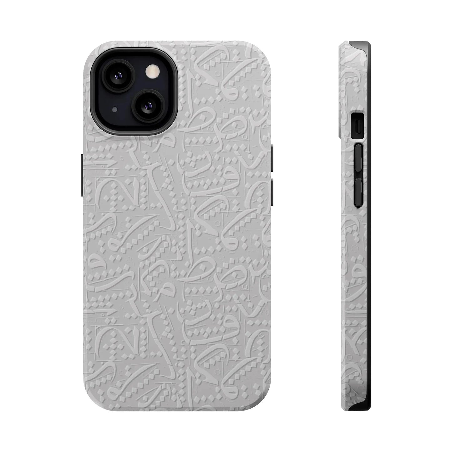 White Arabic calligraphy letters - Iphone Magnetic Tough Case book cover