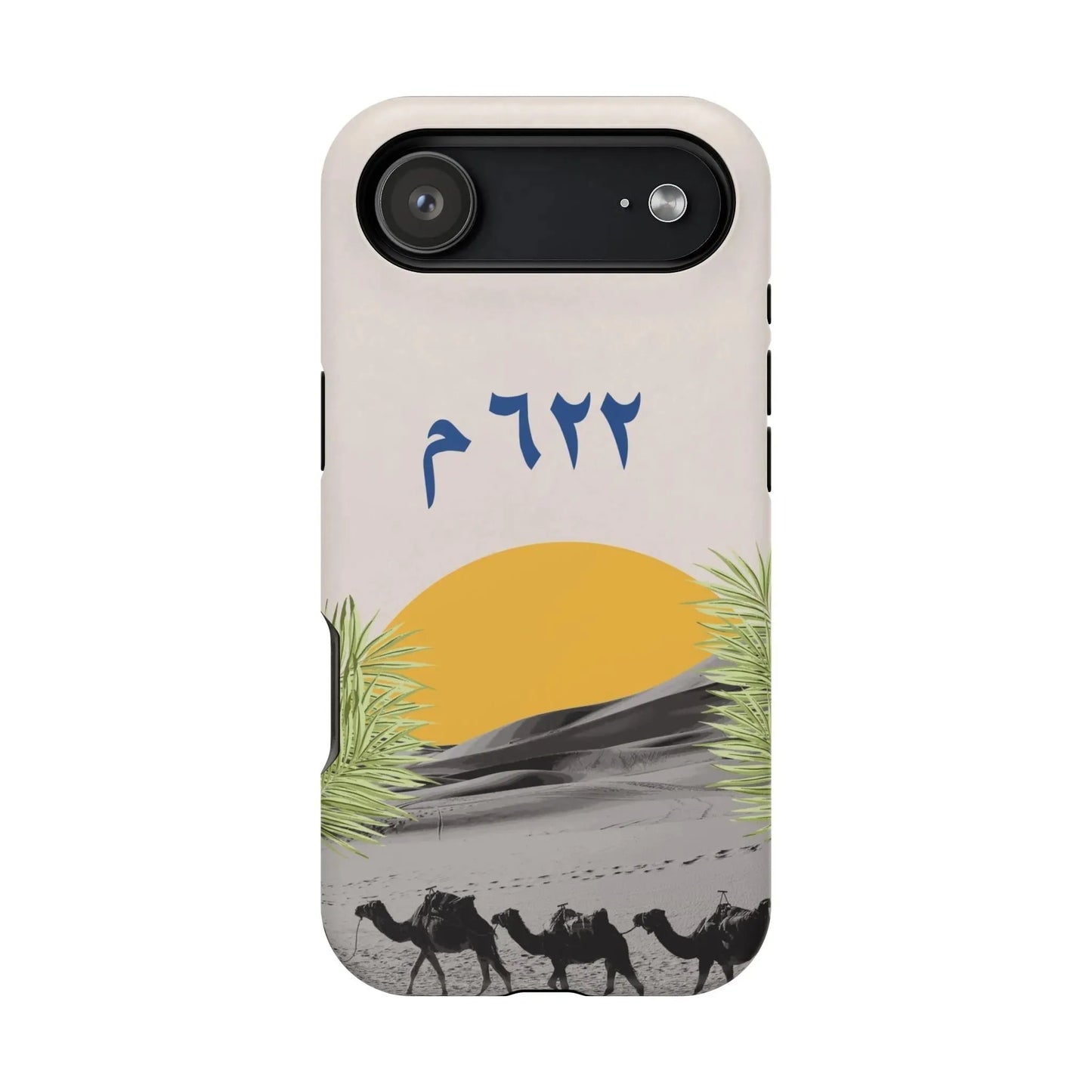 Year 622 -Desert - Iphone Magnetic Tough Case book cover