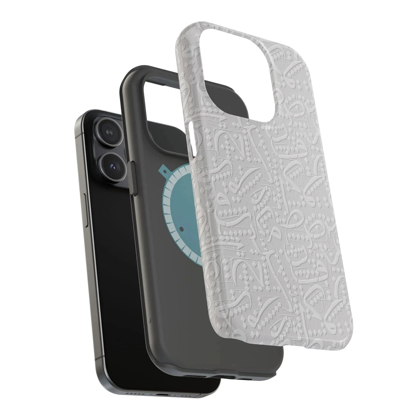 White Arabic calligraphy letters - Iphone Magnetic Tough Case book cover