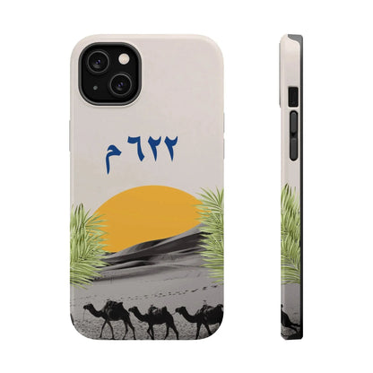 Year 622 -Desert - Iphone Magnetic Tough Case book cover