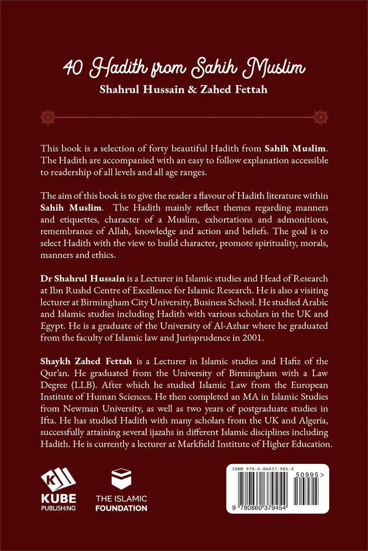 40 Hadith From Sahih Muslim – Mecca Books