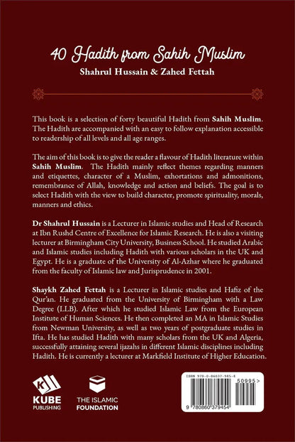 40 Hadith From Sahih Muslim Kube Publishing